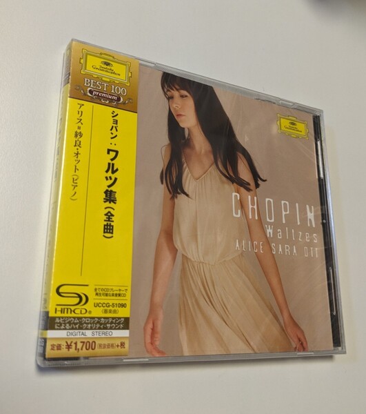 M 匿名配送 廃盤 SHM-CD アリス=紗良・オット ショパン:ワルツ集(全曲) 4988031167267
