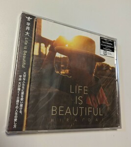 M 匿名配送 CD 平井大 Life is Beautiful 4988064934232