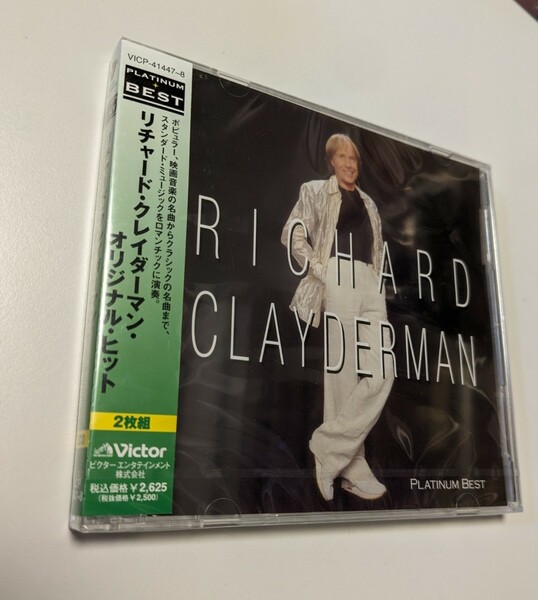 M 匿名配送　国内盤2CD リチャード・クレイダーマン プラチナム・ベスト 4988002656776　