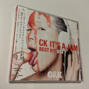 MR 匿名配送 CD C&K CK IT'S A JAM ~BEST HIT UTA 4988031142578