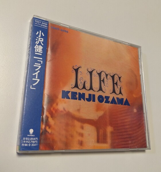 M 匿名配送 CD 小沢健二 LIFE 4988006115248 フリッパーズギター