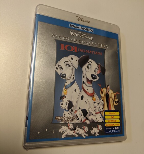 M 匿名配送 廃盤 101匹わんちゃん ダイヤモンド・コレクション MovieNEX Blu-ray+DVD ディズニー 4959241756534