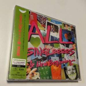 M 匿名配送 GReeeeN　ALL SINGLeeeeS 　～& New Beginning～ 2CD グリーン 4988031203880