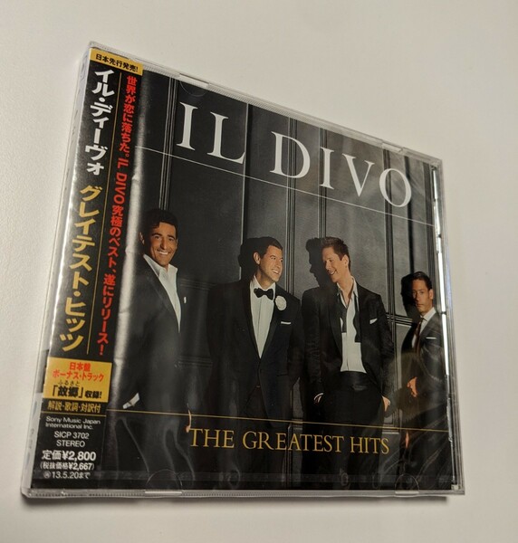 M 匿名配送 国内盤CD イル・ディーヴォ イル・ディーヴォ グレイテスト・ヒッツ 4547366186949　il divo