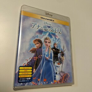 M 匿名配送　新品 アナと雪の女王2 MovieNEX Blu-ray＋ DVD DISNEY ディズニー 4959241777287