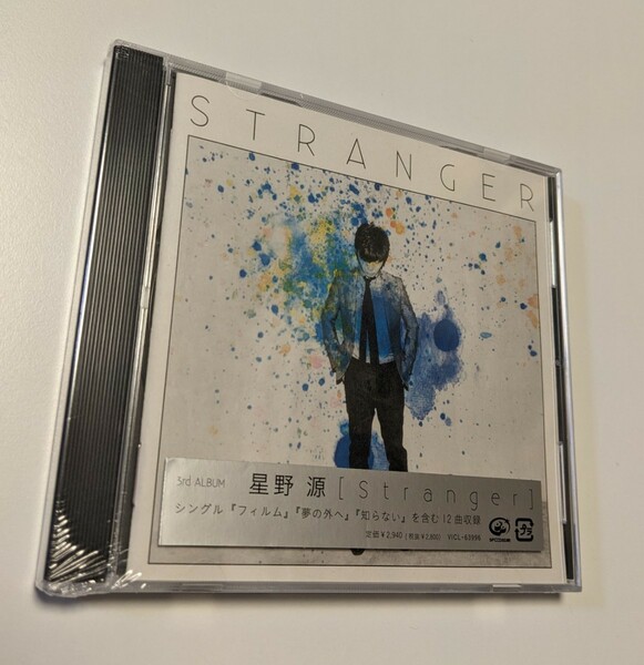 M 匿名配送　CD 星野源 Stranger (通常盤) 4988002642113