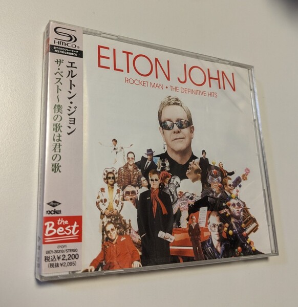 M 匿名配送 国内盤 SHM-CD エルトン・ジョン ベスト~ぼくの歌は君の歌 Elton John 4988005711762