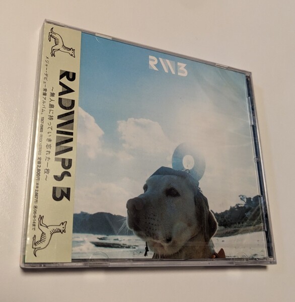 M 匿名配送 CD RADWIMPS RADWIMPS 3 ~無人島に持っていき忘れた一枚~ 4988006204096