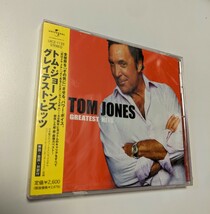 M 匿名配送　CD トム・ジョーンズ グレイテスト・ヒッツ 4988005376305　tom jones　best_画像1