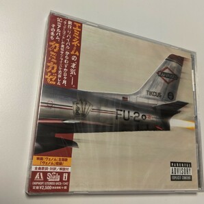 M 匿名配送　国内盤CD エミネム カミカゼ　EMINEM 4988031308080