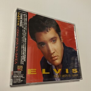 M 匿名配送 国内盤 CD エルヴィス・プレスリー エルヴィス~ベスト・ヒッツ・イン・ジャパン Elvis Presley best 4988017649947