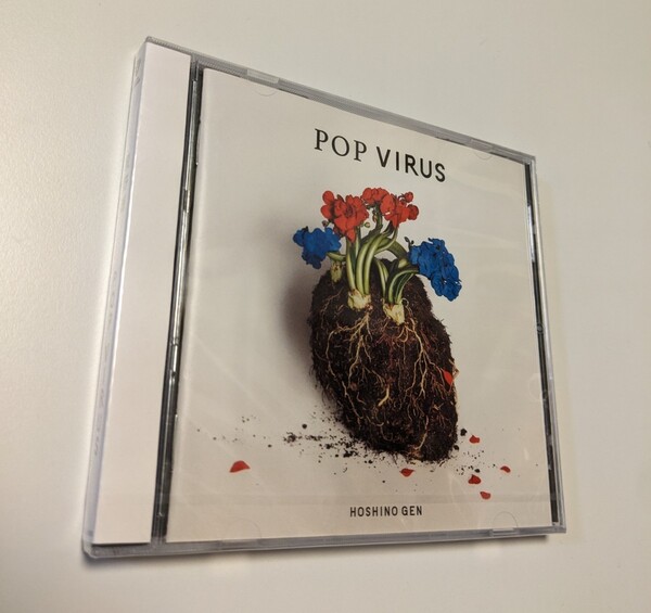 M 匿名配送 CD 星野源 POP VIRUS 通常盤 4988002777419