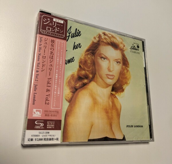 M 匿名配送 SHM-CD Julie London　ジュリー・ロンドン 彼女の名はジュリー Vol.1 & Vol.2 4988031245774