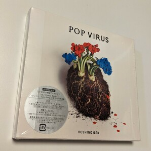 M 匿名配送　CD+DVD+特製ブックレット 星野源 POP VIRUS (初回限定盤B) 4988002777426