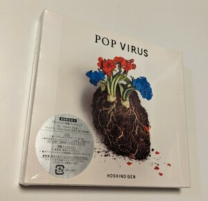 M 匿名配送　CD+DVD+特製ブックレット 星野源 POP VIRUS (初回限定盤B) 4988002777426