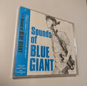 M 匿名配送　CD V.A. Sounds of BLUE GIANT 4988005895677　ブルージャイアント　jazz ジャズ