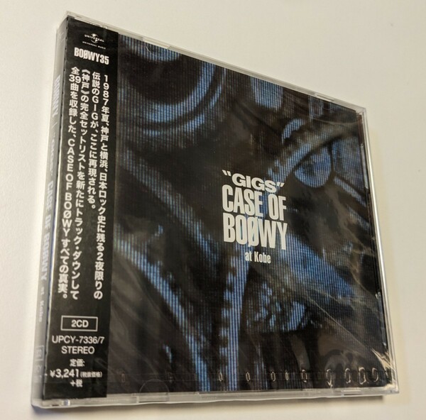 M 匿名配送 CD BOOWY GIGS CASE OF BOφWY at Kobe 2CD ボウイ 4988031235768