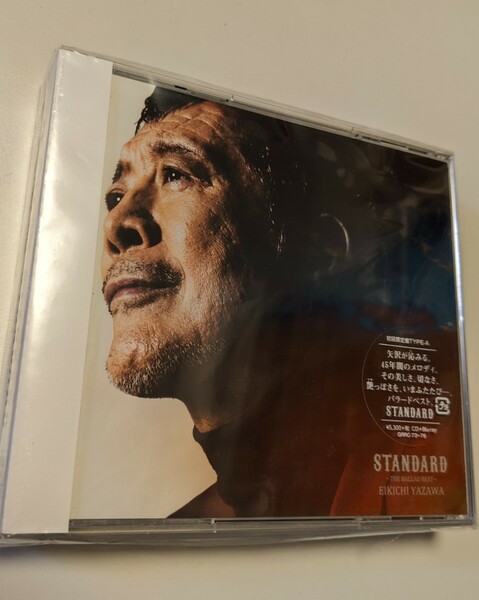 M 匿名配送 CD 矢沢永吉 STANDARD THE BALLAD BEST 3CD+Blu-ray 初回限定盤A スタンダード バラードベスト ブルーレイ 4562226221011