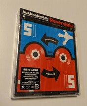 M 匿名配送　スキマスイッチ　CD SUKIMASWITCH 15th Anniversary Special at YOKOHAMA ARENA ～Reversible～ 4988031325131_画像1