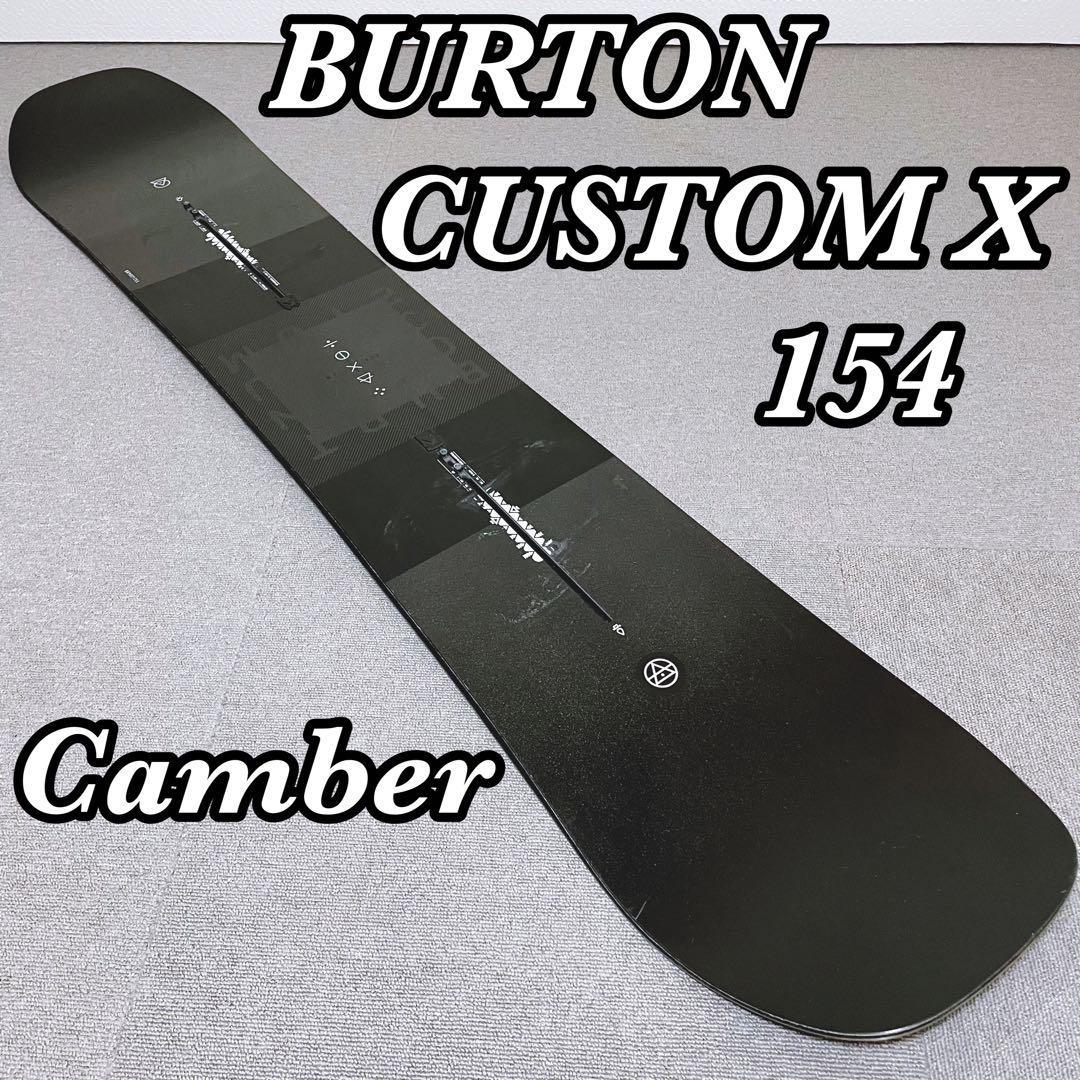 burton custom xの値段と価格推移は？｜件の売買データからburton