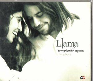 Llama /１１年/ワールド音楽、スペイン、フュージョン