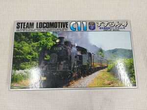 【同梱可】蒸気機関車 C11 すずらん号 STEAM LOCOMOTIVE 未組立 アリイ ARII 鉄道模型 プラモデル マイクロエース 1/50