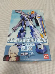 【同梱可・未組立】デュエルガンダム アサルトシュラウド/DUEL GUNDAM ASSAULT SHROUD バンダイ 1/100 機動戦士ガンダムSEED GAT-X102 