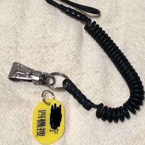 ドラマ映画撮影用小道具