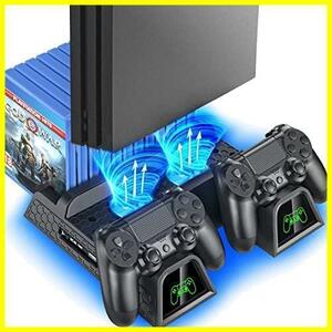 PRO 縦置き 本体冷却 2台PS4コントローラー充電 PS4 PS4冷却ファン ソフト収納 PS4スタンド PS4/PS4 Pro/Slim/スリム 高互換性