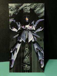 ガンダム画帖 開田裕治 ポストカード BOOSTER限定 ガンプラ パッケージイラスト XM-07 ビギナギナ 機動戦士ガンダム F91