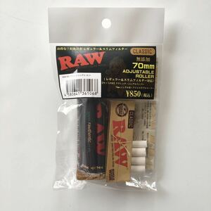 ◆送料無料◆新品　RAW 正規品　クラシックセット　スターターセット　手巻きタバコ　ローラー フィルター　ペーパー