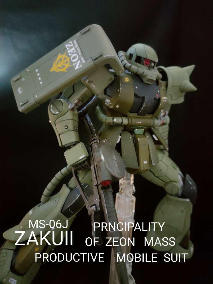 2023年最新】ヤフオク! -mg ザク 完成品(キャラクター)の中古品・新品