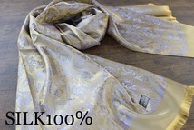 新品【シルク100% SILK】ペイズリー花柄 ゴールド×シルバー 金×銀 GOLD×SILVER 大判 ストール/スカーフ_画像1