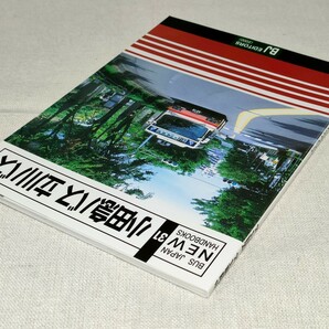 バスジャパン ニューハンドブックス 31 小田急バス 立川バス／BUS JAPAN NEW HANDBOOKSの画像3