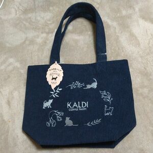 【断捨離】KALDI カルディ ネコの日 トートバッグ