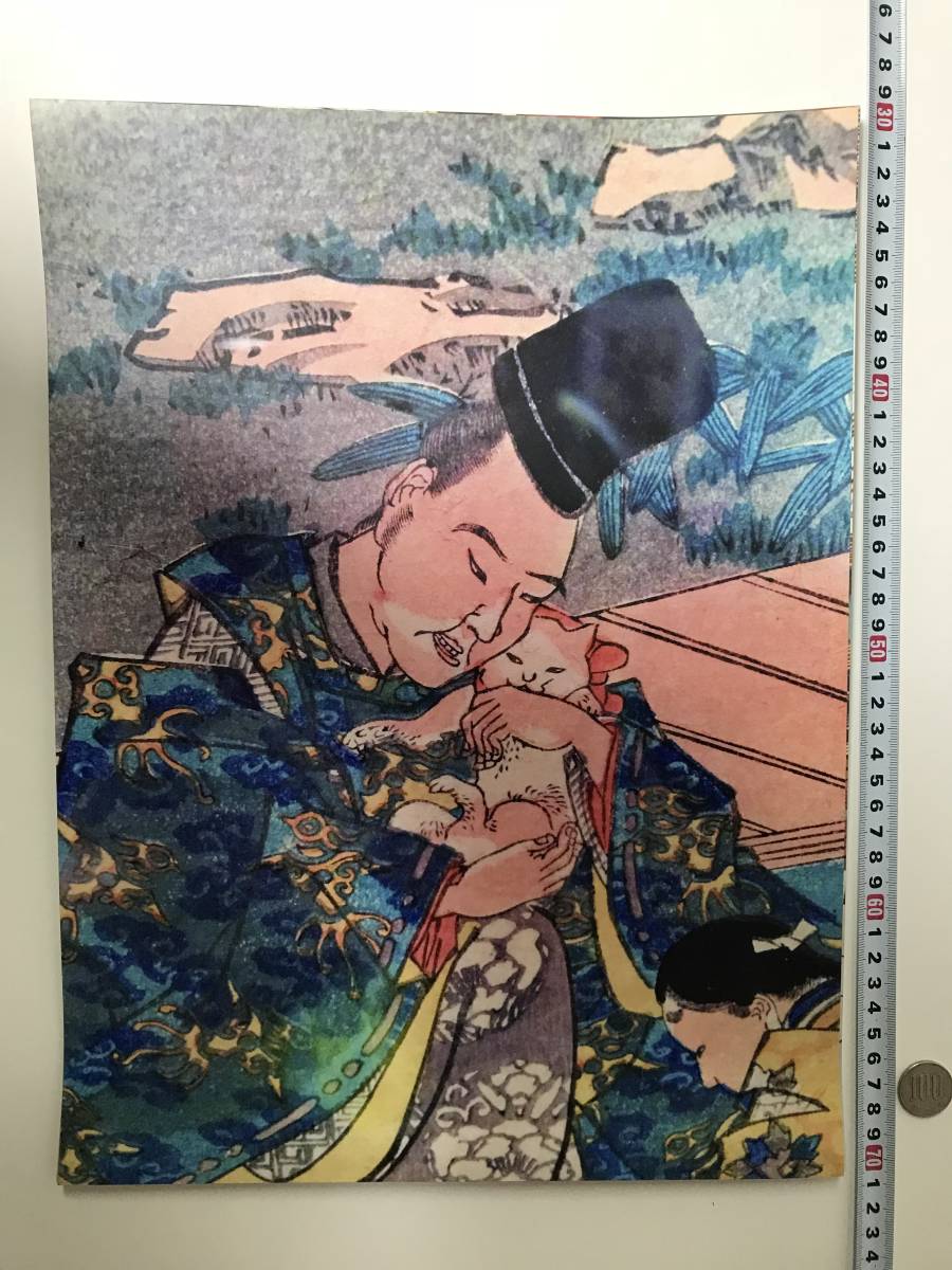 ¡A partir de un precio de ganga! Cuadro de gato Póster Ukiyo-e 40 x 30, 8 cm Utagawa Kuniyoshi y otros, Cuadro, Ukiyo-e, Huellas dactilares, otros