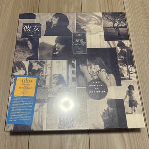 【新品 特典のみ】aiko 同時購入特典BOX レコード LP 暁のラブレター 夢の中のまっすぐな道 彼女 秘密