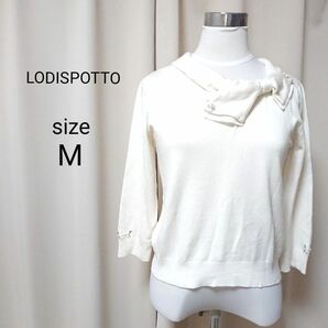 LODISPOTTO ニット フルールビジュー 長袖 七分袖