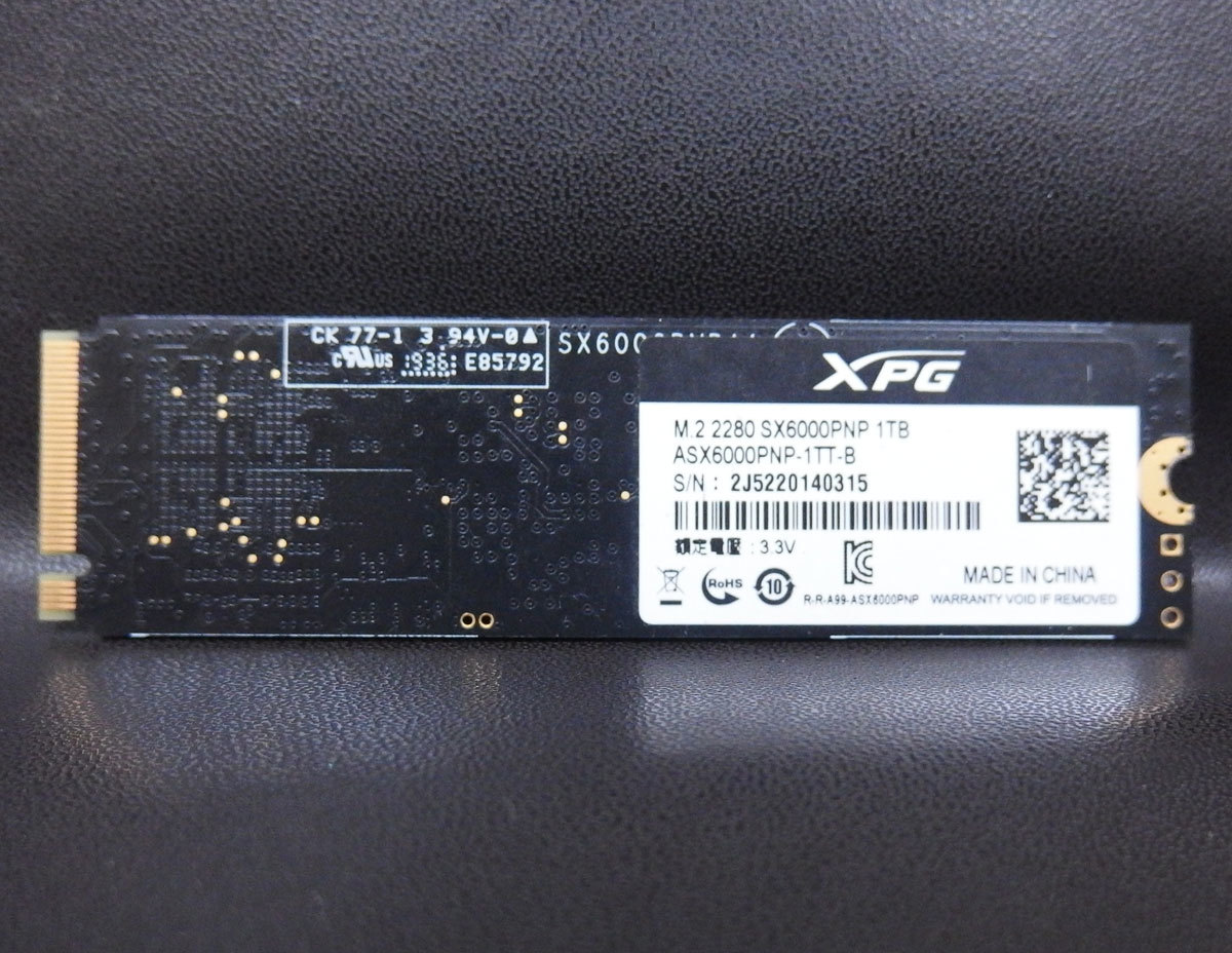 2023年最新】ヤフオク! -adata xpg sxの中古品・新品・未使用品一覧