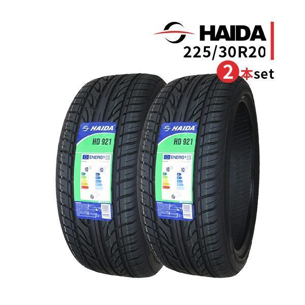 2023年最新】Yahoo!オークション -225／30r20(20インチ)の中古品・新品