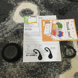 RMCR-TW1 中古品　難あり