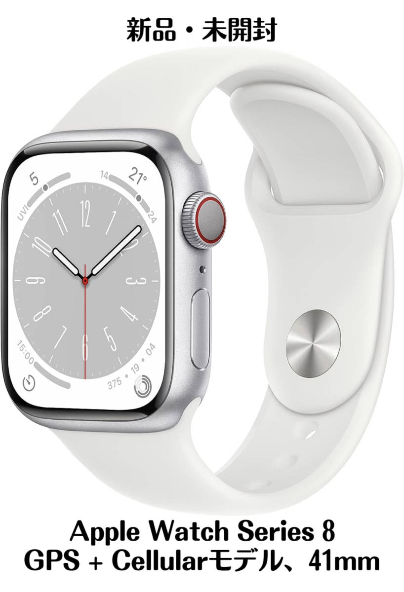 Apple Watch スポーツ バンド 38/40mm ホワイト/ブラック｜PayPayフリマ