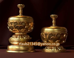 「密教法具 寺院仏具」極上品 大悲香炉 仏教美術 仏具 真鍮製 高さ21cm 品質保証