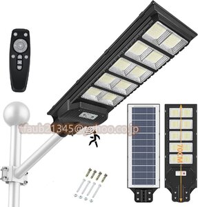 LED ソーラー街灯 1000w 防水 センサーライト 屋外 人感センサー 光センサー 防犯最適 屋外照明 夜間自動点灯 太陽発電 防犯灯 駐車場灯