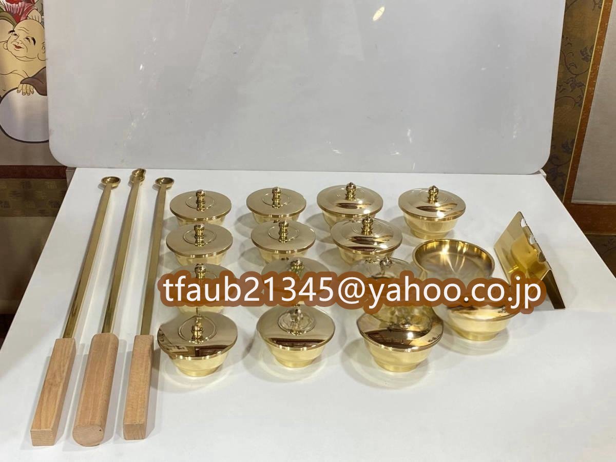 2025年最新】Yahoo!オークション -護摩杓(仏壇、仏具)の中古品 2025年最新】Yahoo!オークション -護摩杓(仏壇、仏具)の中古品