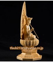 仏教美術 地蔵菩薩立像 仏像 ヒノキ檜木 精密彫刻 木彫仏像 高さ28ｃｍ 収納ケース付属_画像3