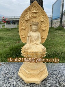 仏教美術 地蔵菩薩 坐像 仏像 彫刻 ヒノキ檜木 自然木 職人 手作り 置物 美術品 東洋彫刻 高さ32cm