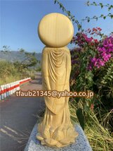 仏教美術 薬師如来 薬師瑠璃光如来立像 仏像 彫刻 ヒノキ檜木 自然木 職人 手作り 置物 美術品 東洋彫刻 高さ30cm_画像5