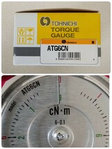 東日製作所 (TOHNICHI) トルクゲージ ATG6CN_画像4