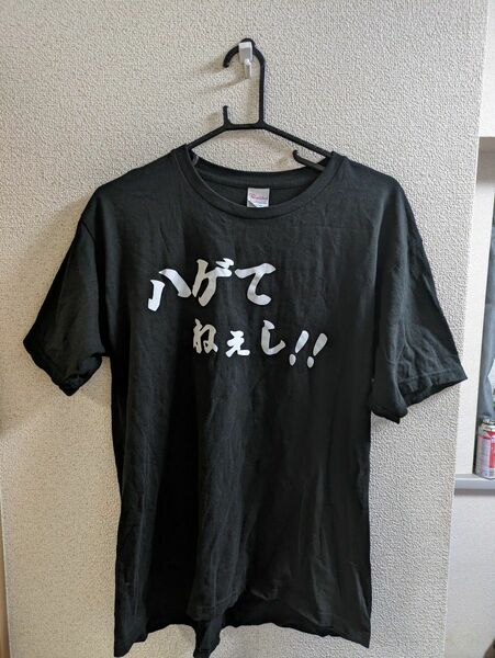 文字入りTシャツ XL ネタTシャツ 黒